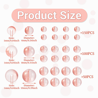 300Pcs Frosted Transparent Glass Beads GLAA-TA0002-78D-1