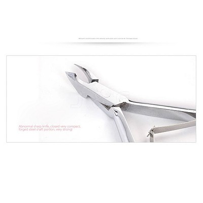 Stainless Steel Nail Cuticle Scissor MRMJ-G007-06-1