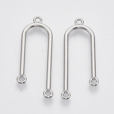 Alloy Chandelier Component Links X-PALLOY-S121-115P-1
