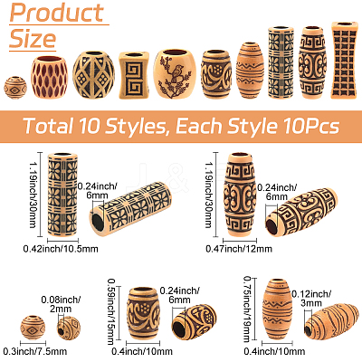 100Pcs 10 Styles Imitation Wood Acrylic Beads SACR-SC0001-52-1