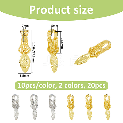 20Pcs 2 Colors Rack Plating Brass Pinch Bails KK-FH0008-23-1