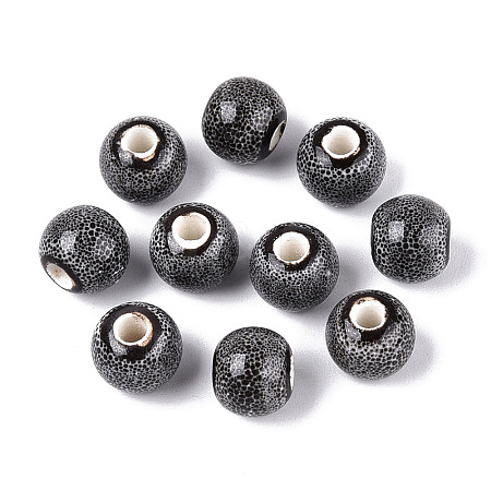 Handmade Porcelain Beads PORC-T133-11A-13-1