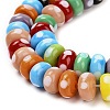 Handmade Lampwork Beads LAMP-Z015-01A-3