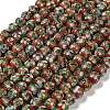 Handmade Cloisonne Beads CLB-O001-M10-05-1
