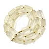 Natural Lemon Quartz(Heated) Beads Strands G-L552R-01-3