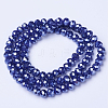 Electroplate Glass Beads Strands EGLA-A034-P6mm-A11-2