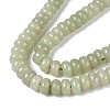 Natural White Jade Beads Strands G-Q613-01F-13-4