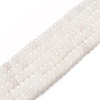 Natural White Jade Beads Strands X-G-D481-17A-3