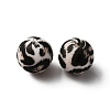 Silicone Beads SIL-WH0001-34B-1