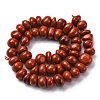 Natural Red Jaseper Beads Strands G-RM250109-B4-4