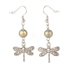 Round Natural Mashan Jade with Alloy Dragonfly Dangle Earrings EJEW-JE04855-02-3