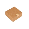 Kraft Paper Box CON-CJ0001-04-5