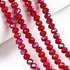 Electroplate Opaque Solid Color Glass Beads Strands X-EGLA-A034-P3mm-L21-4