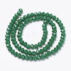 Opaque Solid Color Imitation Jade Glass Beads Strands EGLA-A044-P2mm-D09-2