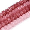 Imitation Jade Crackle Glass Beads Strands GLAA-N068-01A-A04-1
