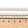 Eco-Friendly Dyed Glass Pearl Round Beads Strands HY-A008-6mm-RB001-6