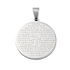 304 Stainless Steel Flat Round with Word Lord's Prayer Cross Pendants STAS-P085-25P-1