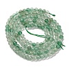 Natural Green Aventurine Beads Strands G-F748-K01-5