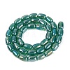 Electroplate Imitation Jade Glass Beads Strands EGLA-Q132-03B-B04-2