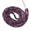 Crackle Glass Beads Strands GLAA-N009-4mm-09-2