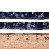 Natural Imperial Jasper Beads G-Q606-43A-01-5