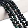 Natural Azurite Beads Strands G-Z110-C05-6mm-1