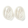 ABS Plastic Imitation Pearl Beads FIND-B043-04-1