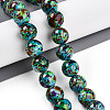 Synthetic Turquoise Beads Strands TURQ-T004-08A-04-4