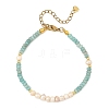 Natural Amazonite & Natural Cultured Freshwater Pearl Bead Bracelets & Necklaces Sets SJEW-JS01386-4
