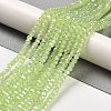 Imitation Jade Glass Beads Stands LS-EGLA-A035-J3mm-B01-2