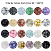 Glass Beads GLAA-PH0007-66-4
