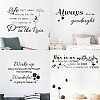 PVC Quotes Wall Sticker DIY-WH0200-012-6