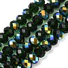 Electroplate Transparent Glass Beads Strands EGLA-A046-01C-18-1