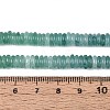 Dyed Natural White Jade Beads Strands G-T142-6mm-05E-5
