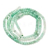 Natural Emerald Quartz Beads Strands G-E608-C14-2