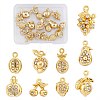 18Pcs 9 Style Fruit Style Rack Plating Alloy Charms FIND-SZ0002-95-1