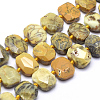 Natural Tree Agate Beads Strands G-K223-47A-1