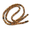 Natural Picture Jasper Beads Strands GG-CBAC70A-A04-4