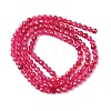 Lab Grown Red Corundum Beads Strands G-Z123-A01-3mm-3