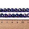 Transparent Glass Beads Strands GLAA-Q107-02A-16-4