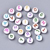 Opaque White Acrylic Beads X-MACR-N012-01-1