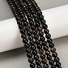 Natural Yellow Blue Tiger Eye(Dyed & Heated) Bead Strands G-P230-07-6mm-AB-01-5