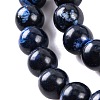 Natural Malaysia Jade Beads Strands G-A146-8mm-C09-5