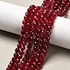 Natural White Jade Bead Strands X-G-R344-4mm-09-1