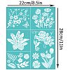 Self-Adhesive Silk Screen Printing Stencil DIY-WH0338-293-2