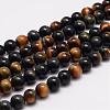 Natural Yellow Blue Tiger Eye(Dyed & Heated) Bead Strands G-K153-B39-6mm-A-1