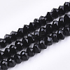 Solid Color Glass Beads Strands GLAA-T006-01A-01-1