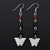 Butterfly Natural New Jade Dangle Earrings for Girl Women EJEW-S212-001-2