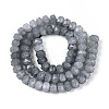 Imitation Jade Crackle Glass Beads Strands GLAA-N068-01A-A01-3