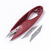 Stainless Steel Sharp Scissors TOOL-Q021-04-2